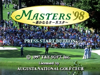 Harukanaru Augusta - Masters '98 (Japan) Title Screen